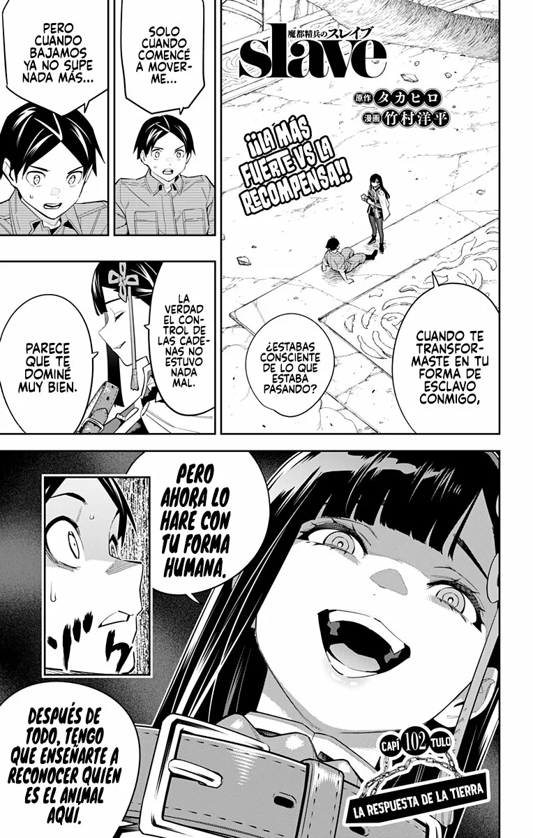 Mato Seihei no Slave Capítulo 102 - Página 2