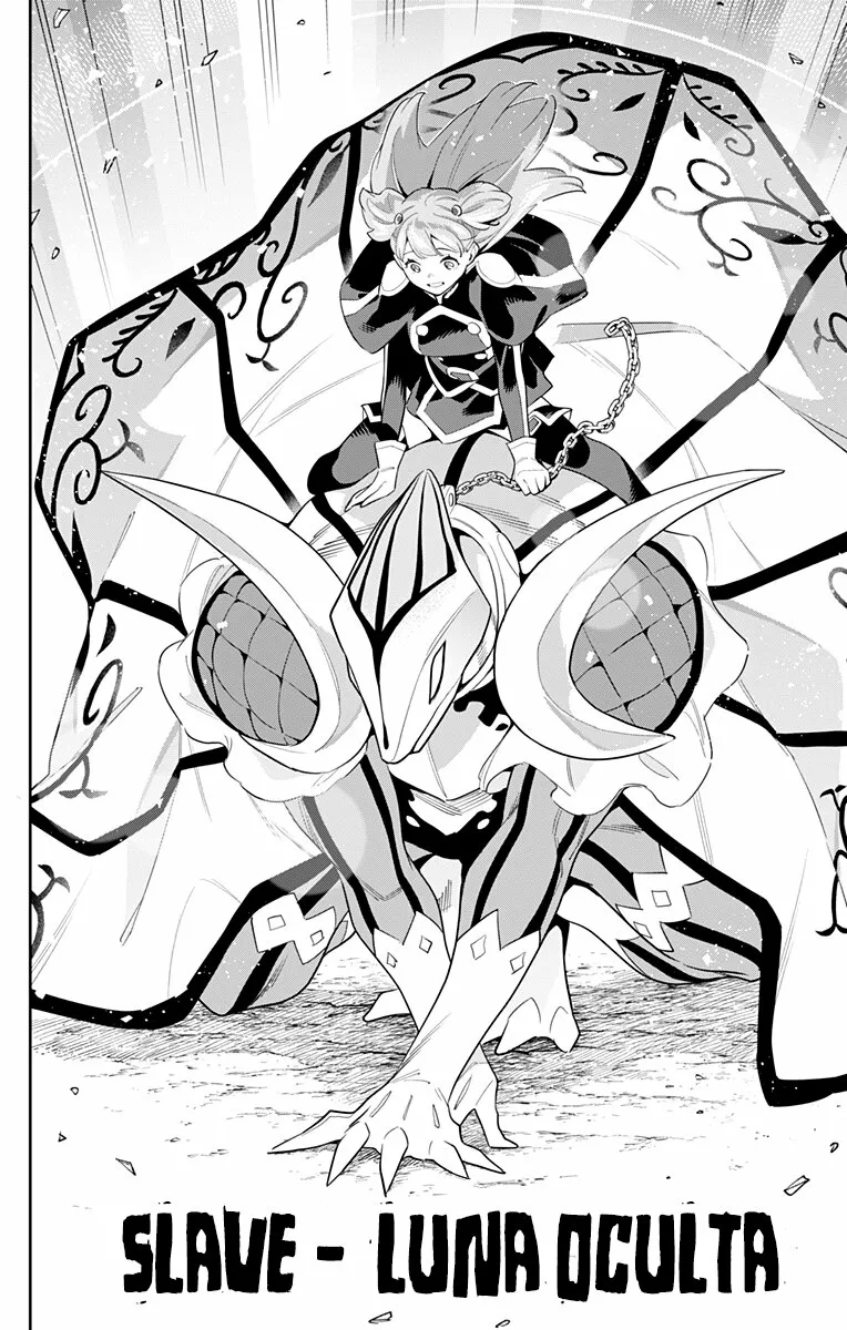 Mato Seihei no Slave Capítulo 105 - Página 13