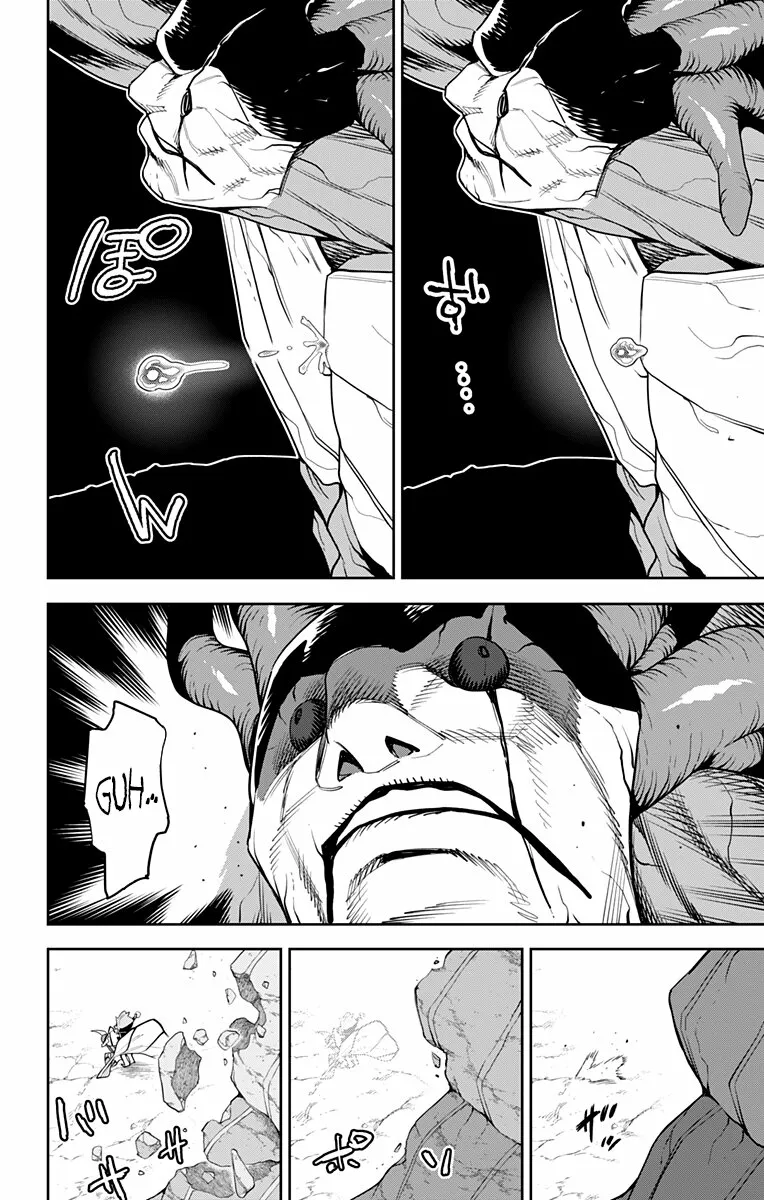 Mato Seihei no Slave Capítulo 105 - Página 17