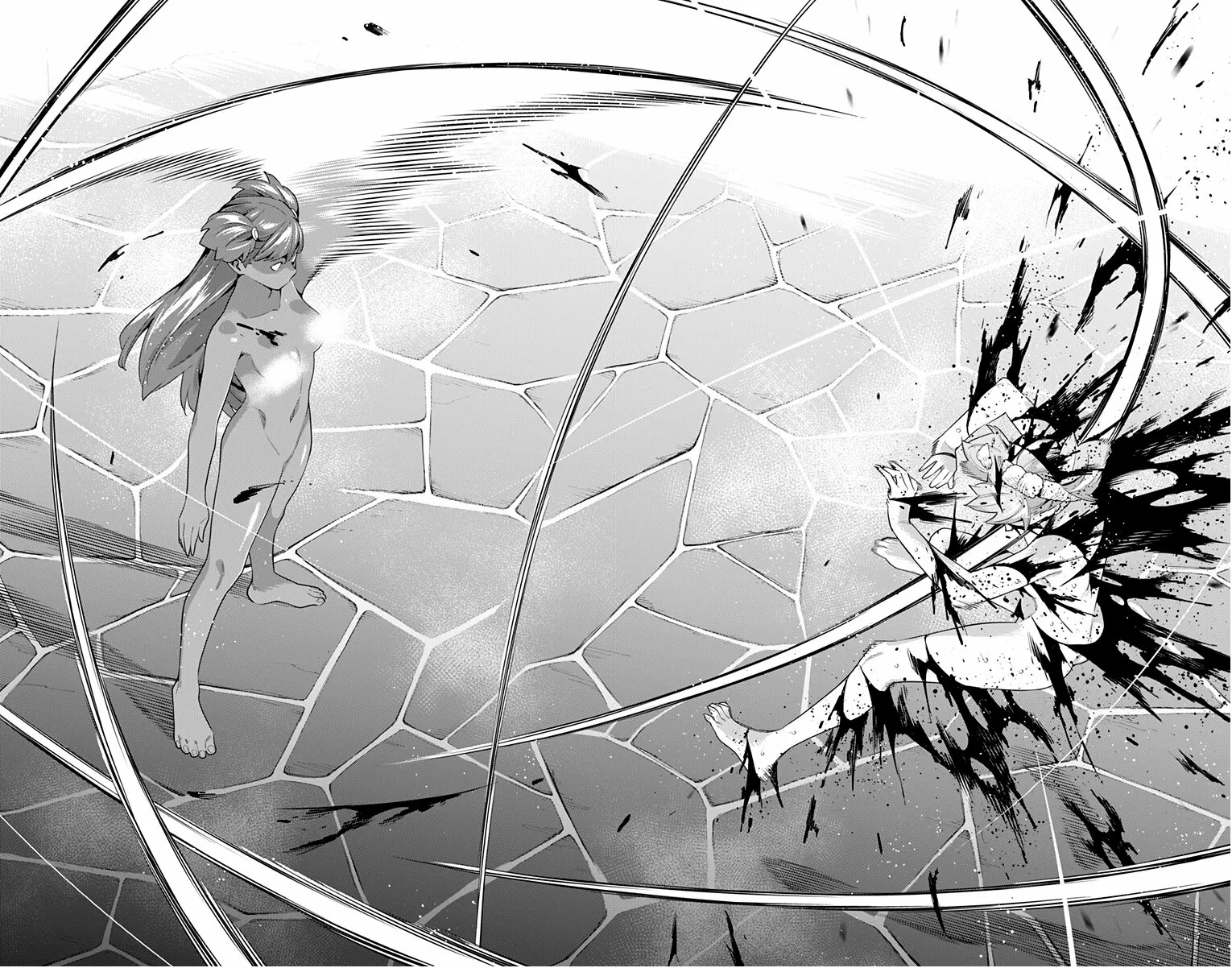 Mato Seihei no Slave Capítulo 106 - Página 17