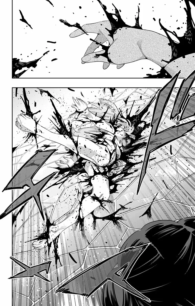 Mato Seihei no Slave Capítulo 106 - Página 18