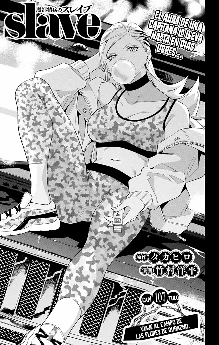 Mato Seihei no Slave Capítulo 107 - Página 2