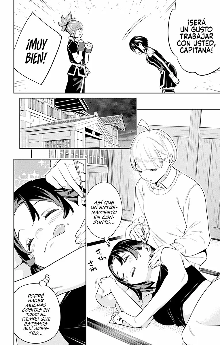 Mato Seihei no Slave Capítulo 107 - Página 5