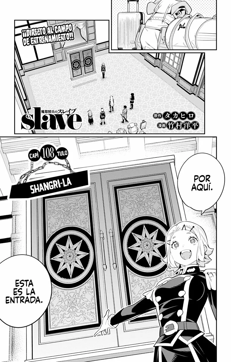 Mato Seihei no Slave Capítulo 108 - Página 2