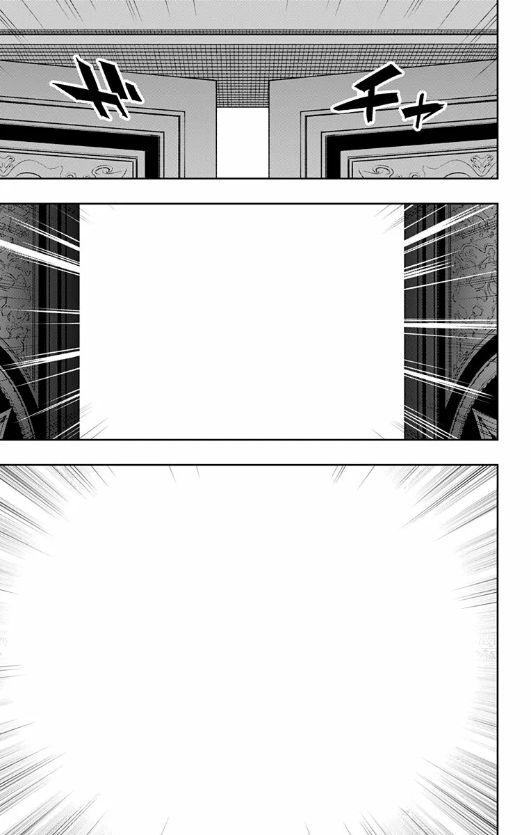 Mato Seihei no Slave Capítulo 108 - Página 6