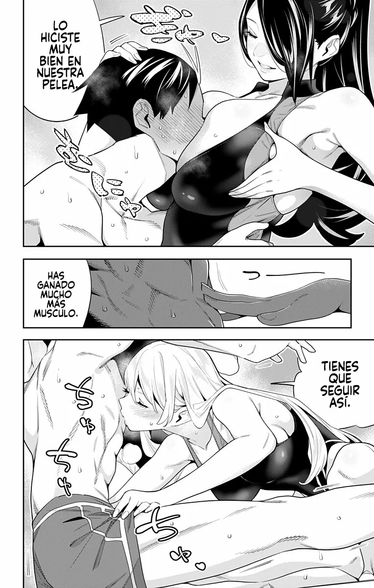 Mato Seihei no Slave Capítulo 109 - Página 17