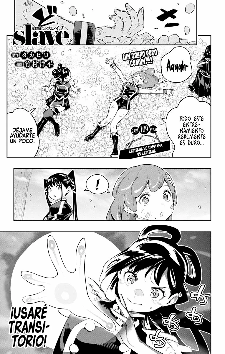 Mato Seihei no Slave Capítulo 109 - Página 2