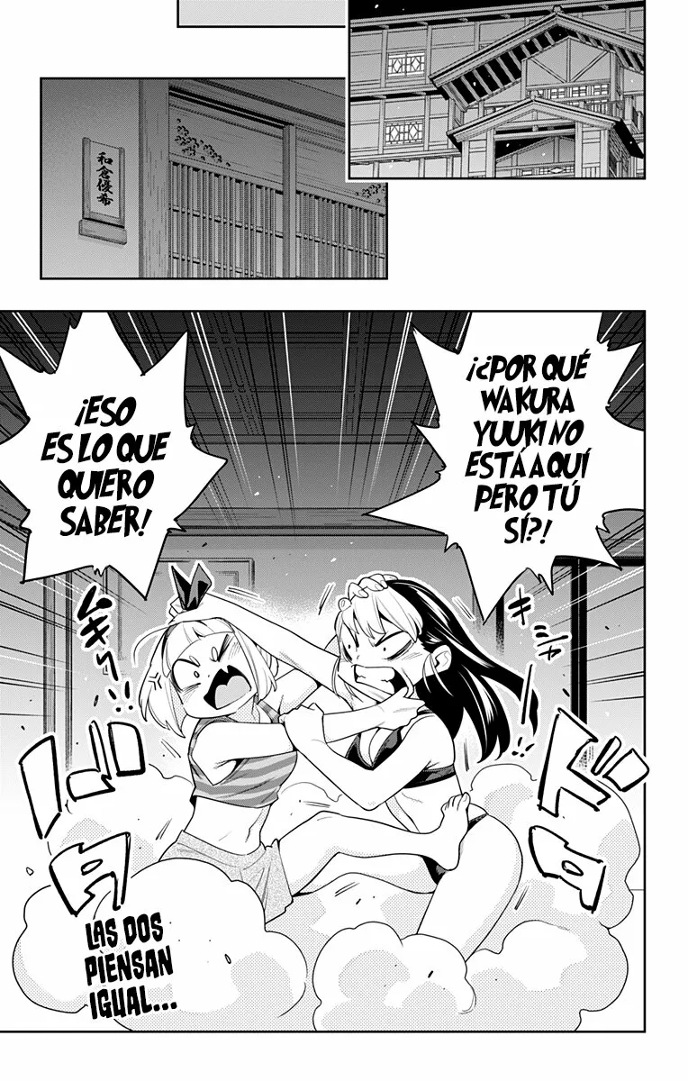 Mato Seihei no Slave Capítulo 109 - Página 25