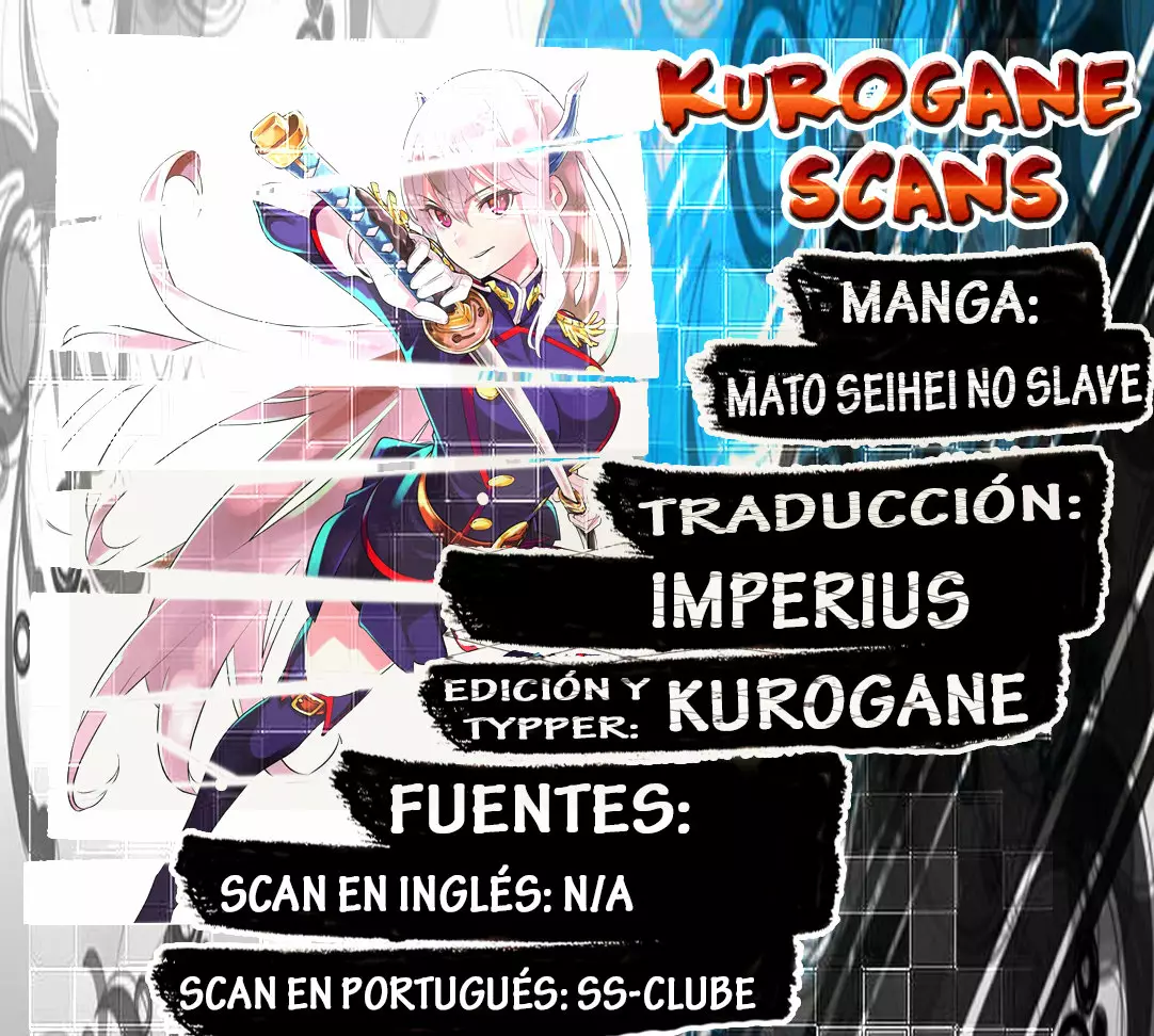 Mato Seihei no Slave Capítulo 11 - Página 1