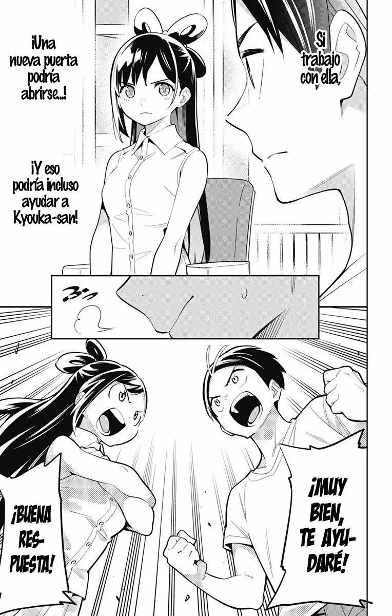 Mato Seihei no Slave Capítulo 11 - Página 19