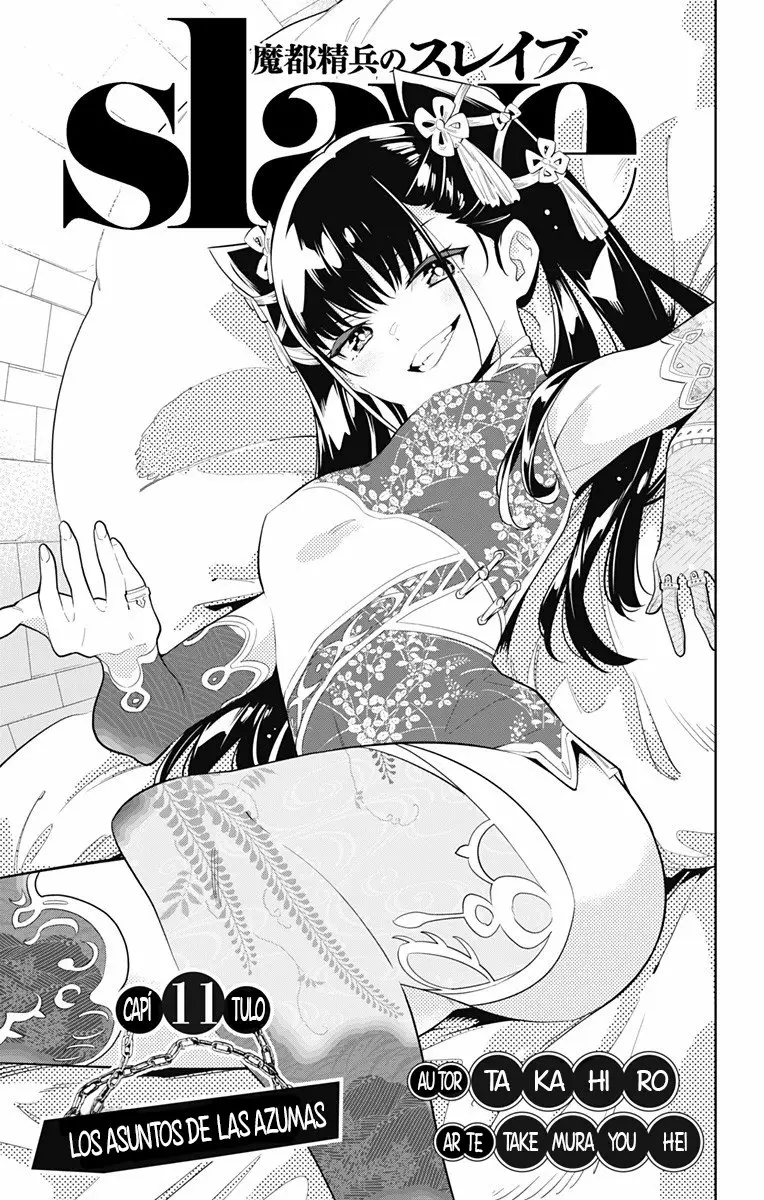 Mato Seihei no Slave Capítulo 11 - Página 2