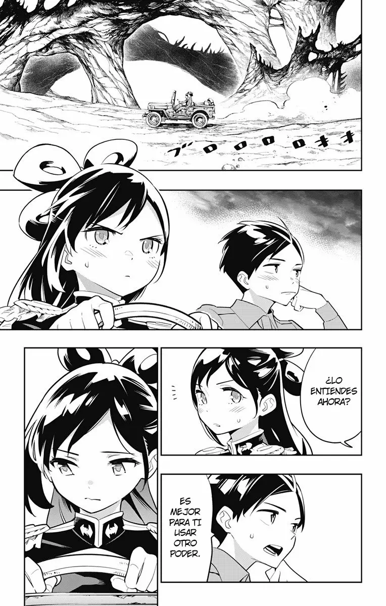 Mato Seihei no Slave Capítulo 11 - Página 7