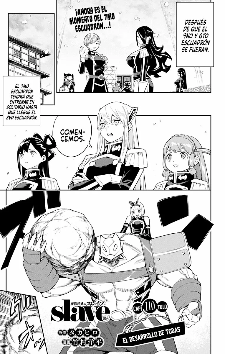 Mato Seihei no Slave Capítulo 110 - Página 2