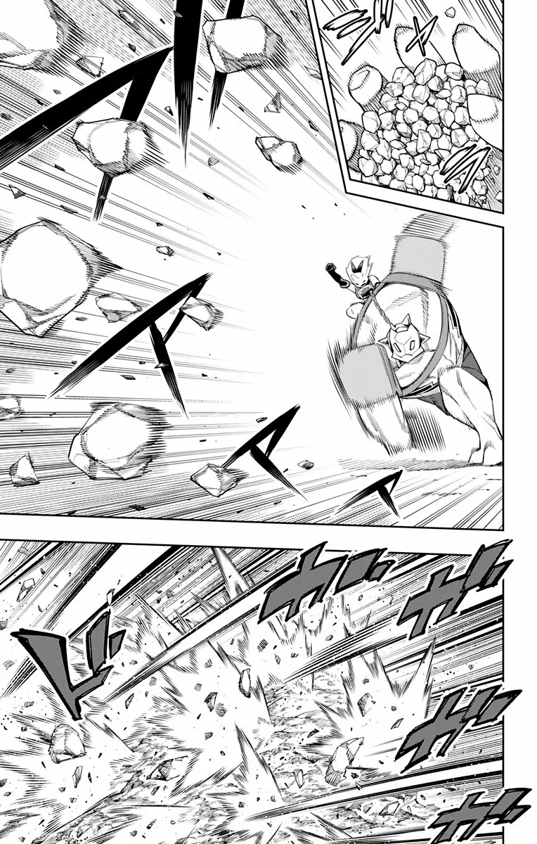 Mato Seihei no Slave Capítulo 110 - Página 4