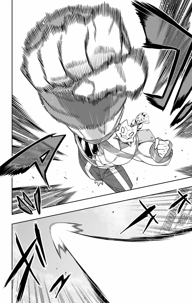 Mato Seihei no Slave Capítulo 110 - Página 7