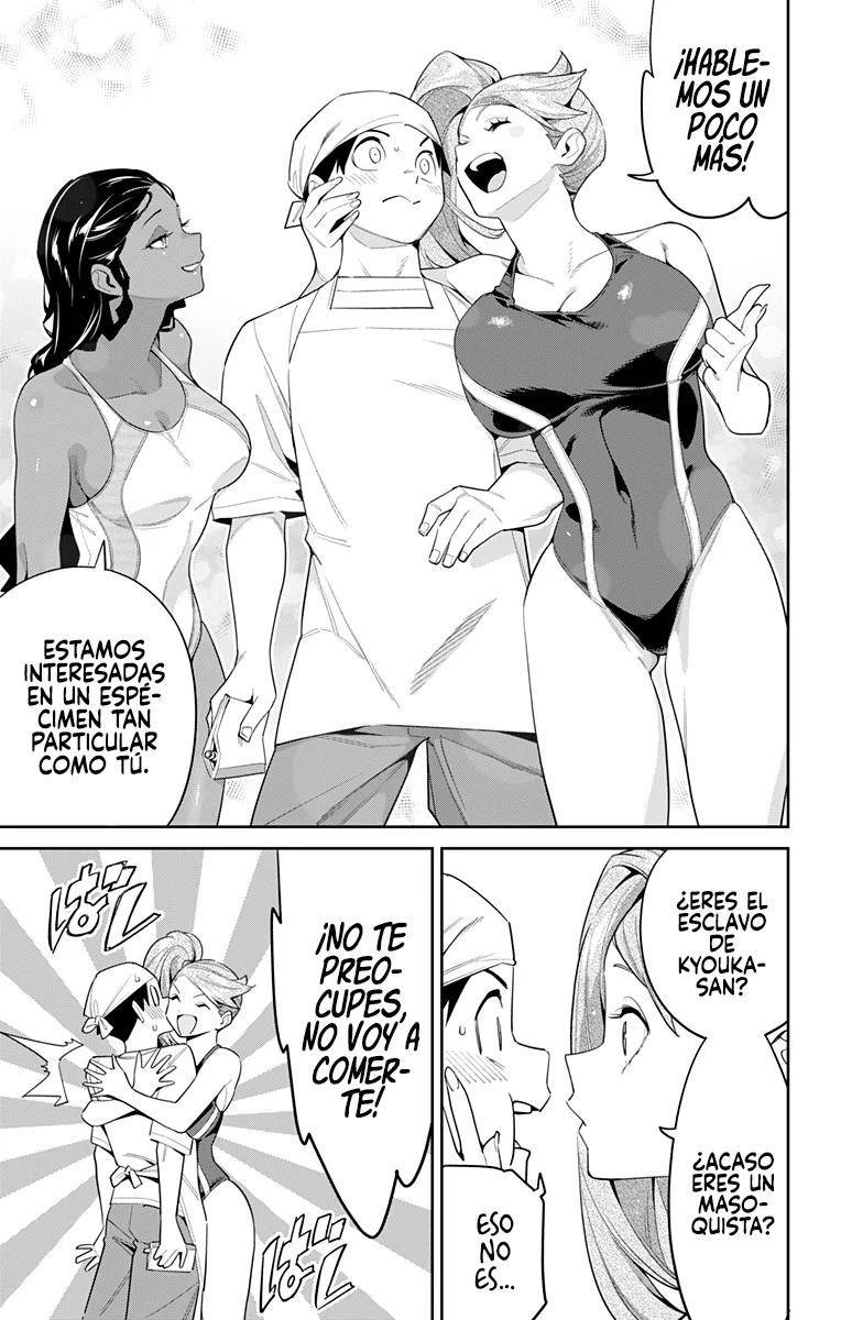 Mato Seihei no Slave Capítulo 111 - Página 15