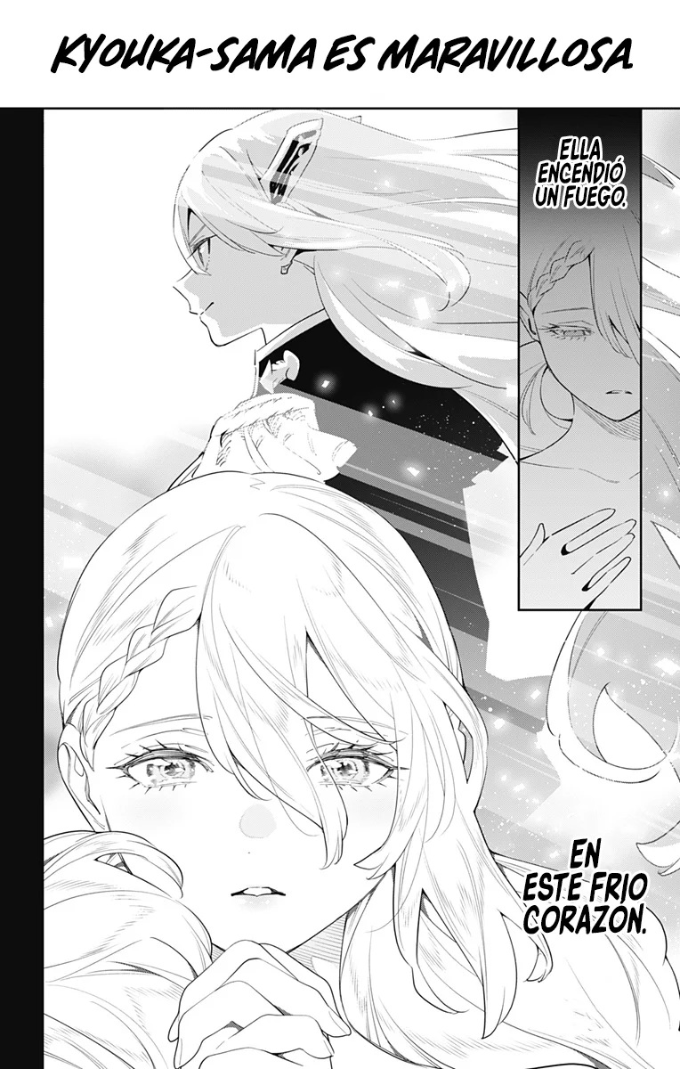 Mato Seihei no Slave Capítulo 112 - Página 12