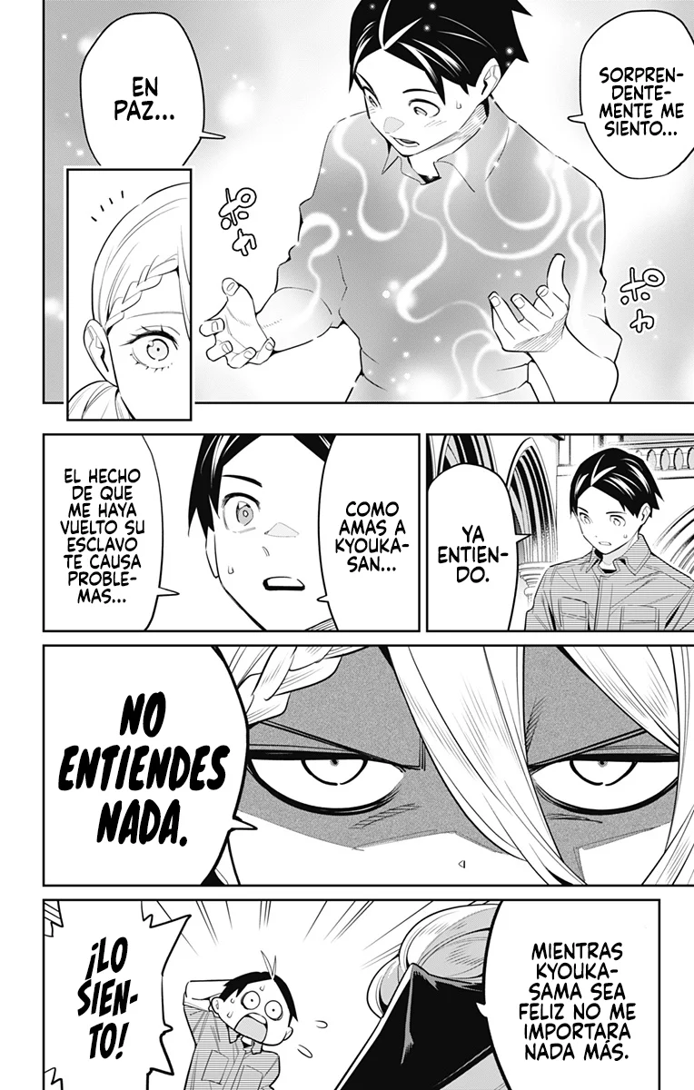 Mato Seihei no Slave Capítulo 112 - Página 16