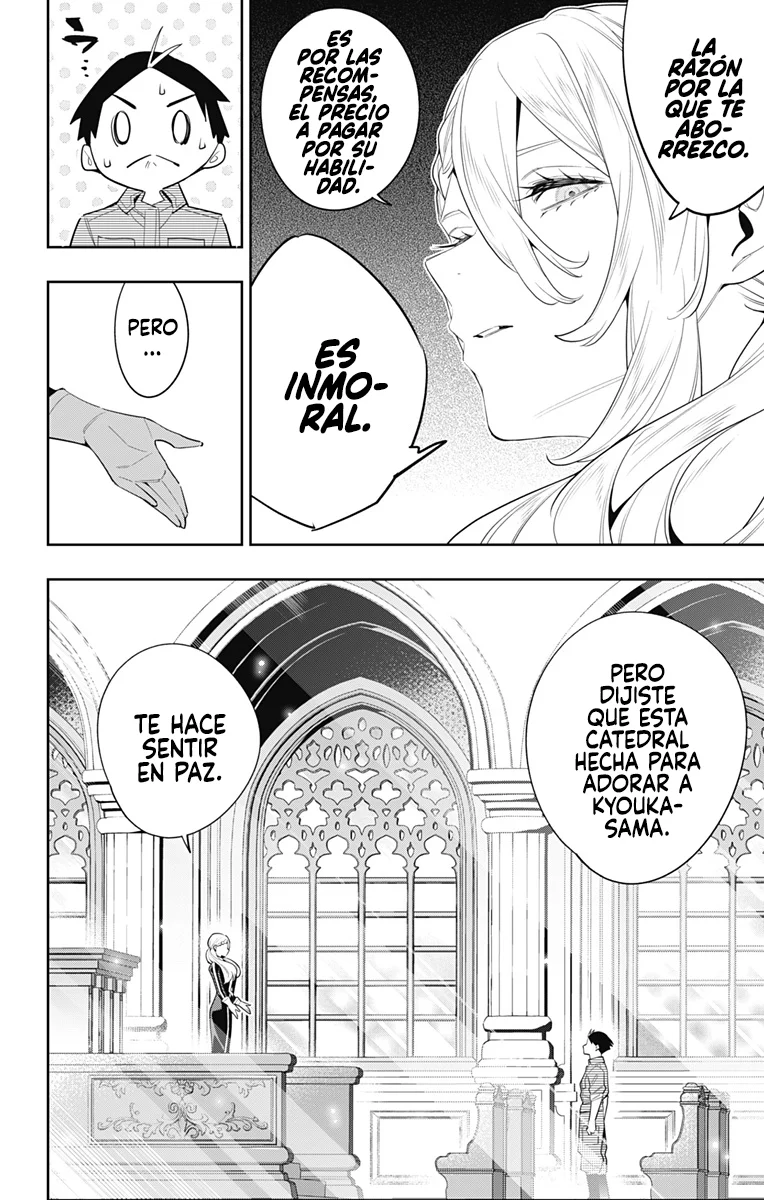 Mato Seihei no Slave Capítulo 112 - Página 18