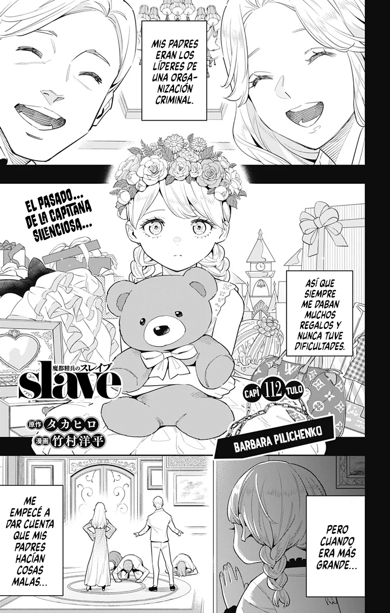 Mato Seihei no Slave Capítulo 112 - Página 2