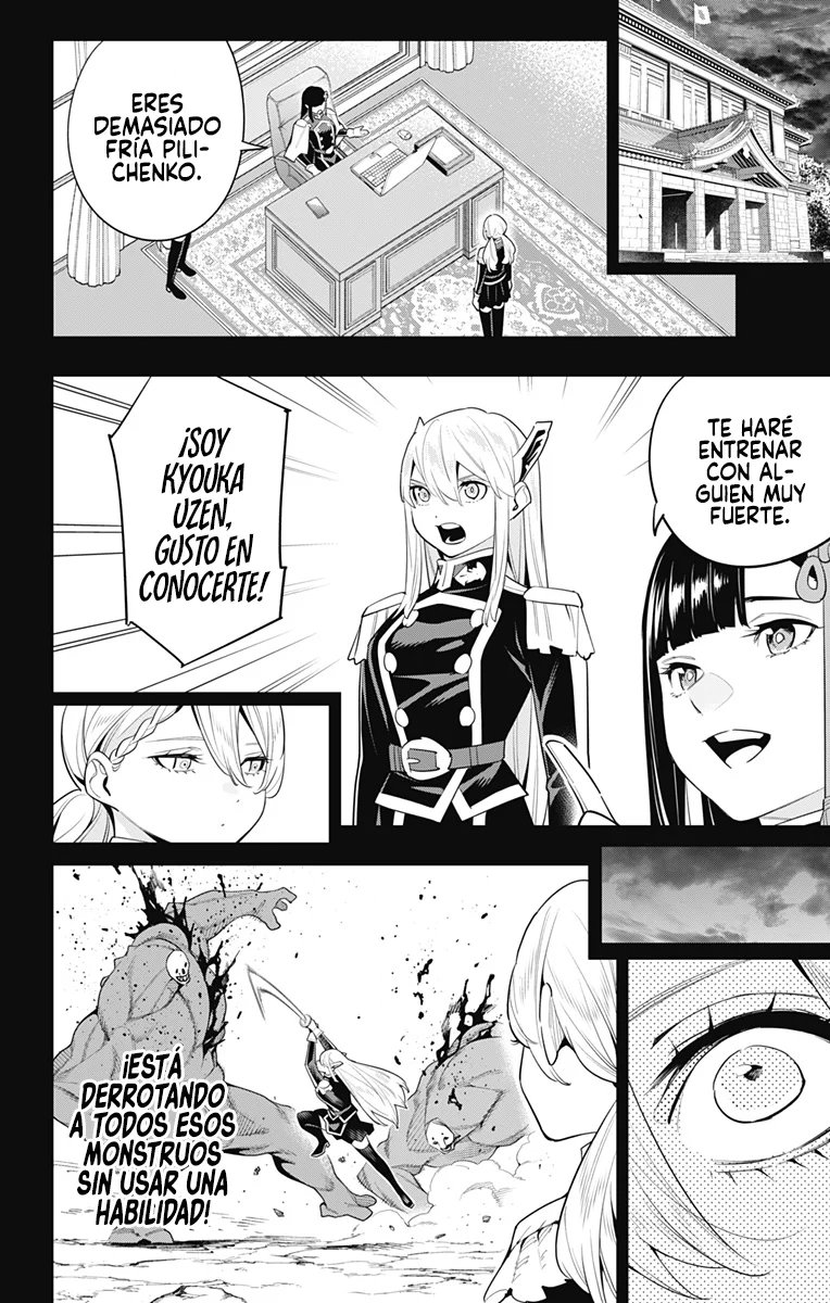 Mato Seihei no Slave Capítulo 112 - Página 7