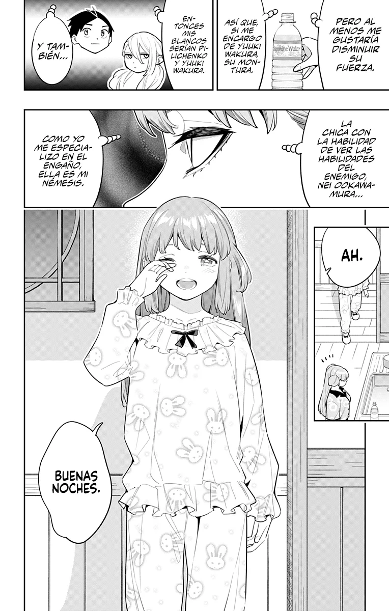 Mato Seihei no Slave Capítulo 113 - Página 25