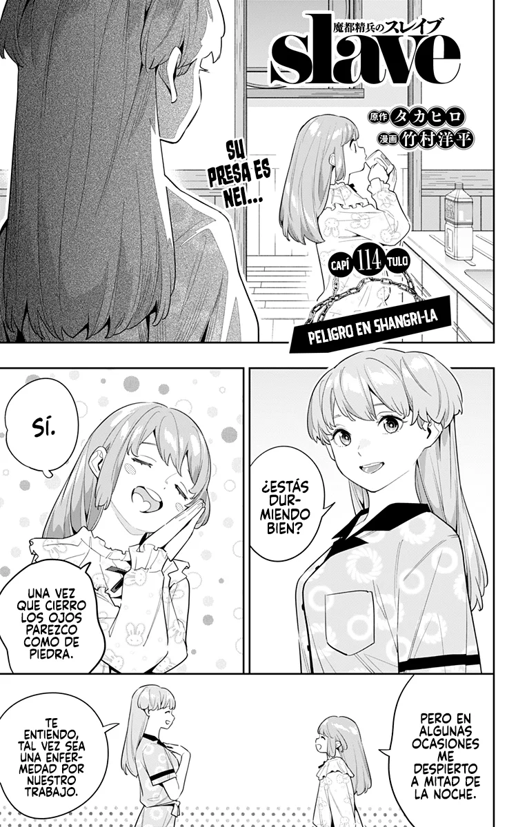 Mato Seihei no Slave Capítulo 114 - Página 2