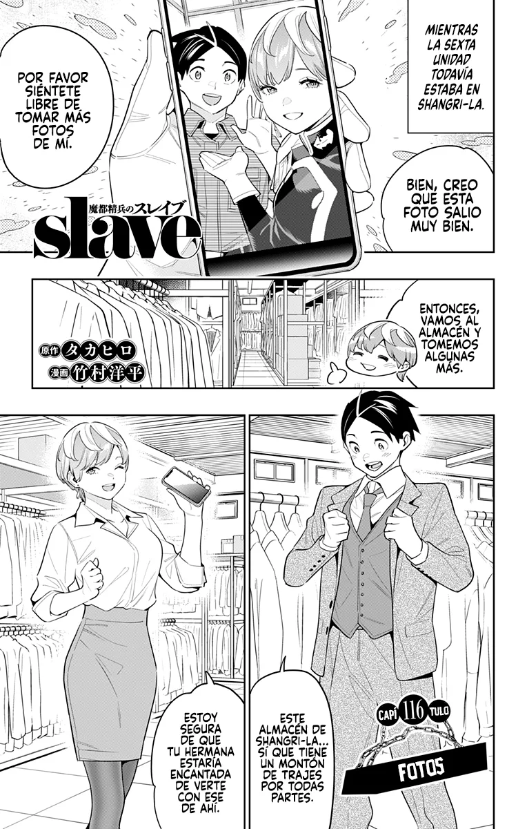 Mato Seihei no Slave Capítulo 116 - Página 2