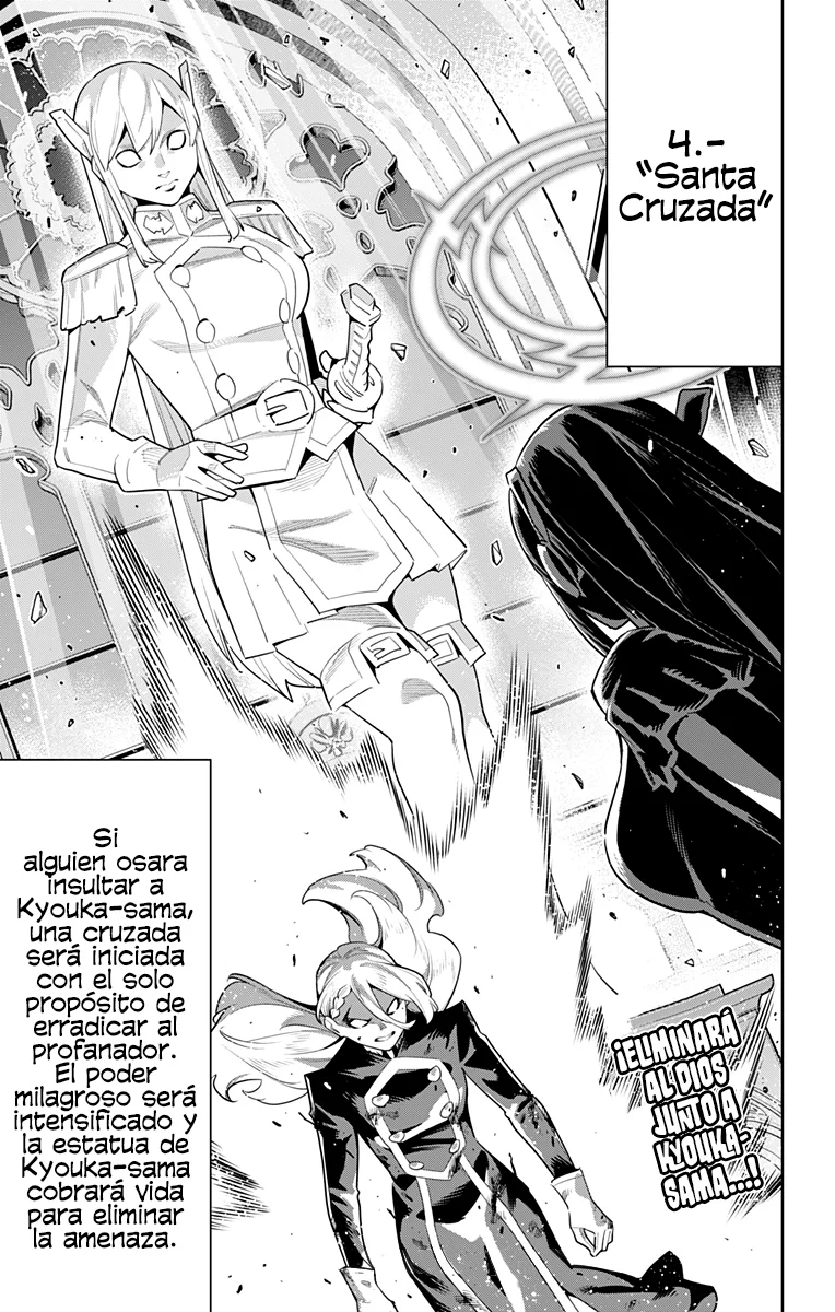 Mato Seihei no Slave Capítulo 118 - Página 23