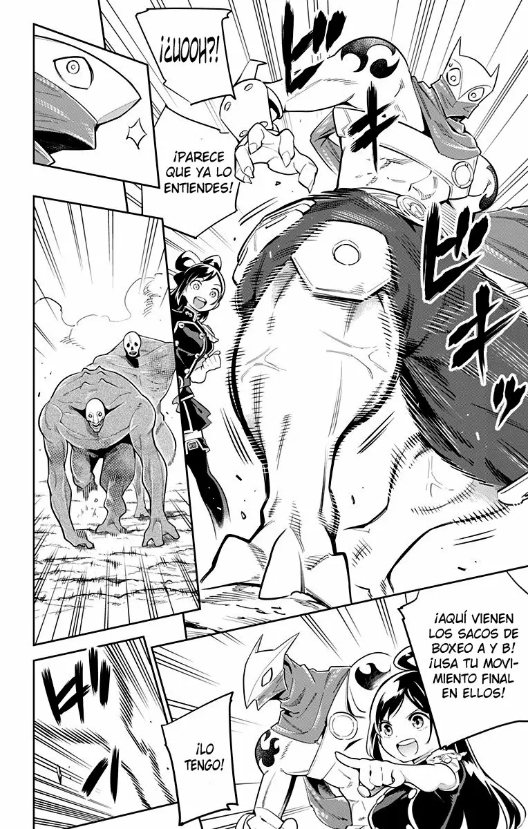 Mato Seihei no Slave Capítulo 12 - Página 7