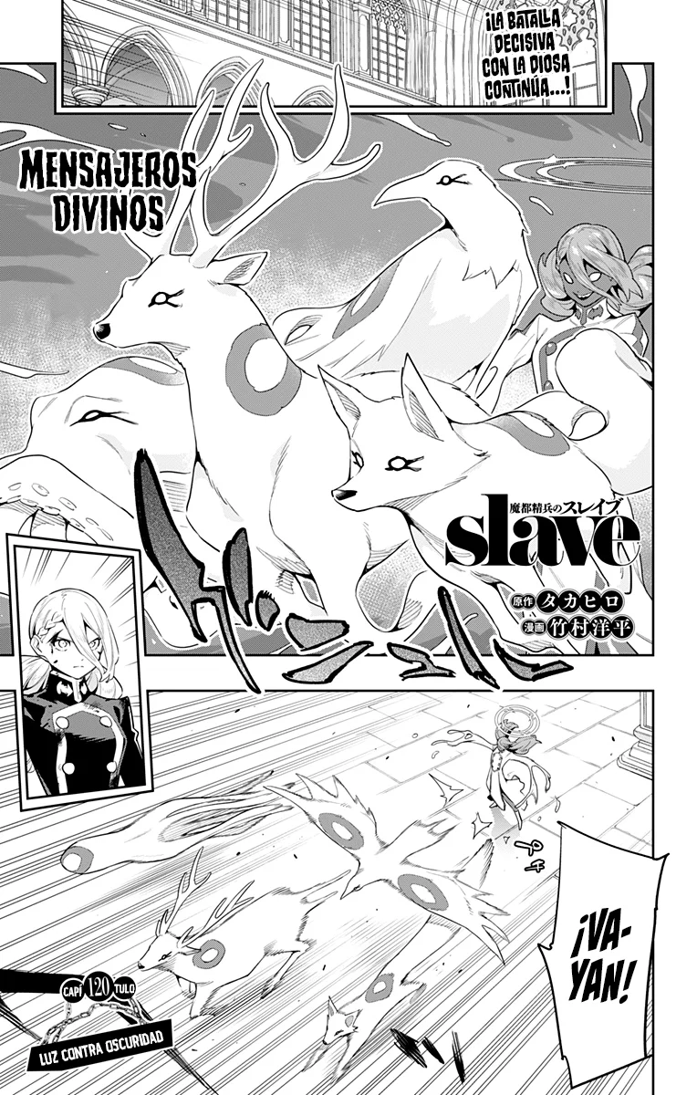 Mato Seihei no Slave Capítulo 120 - Página 2