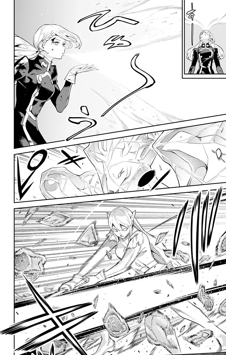 Mato Seihei no Slave Capítulo 120 - Página 3