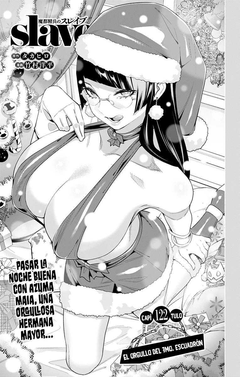 Mato Seihei no Slave Capítulo 122 - Página 3