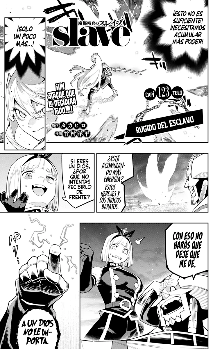 Mato Seihei no Slave Capítulo 123 - Página 3
