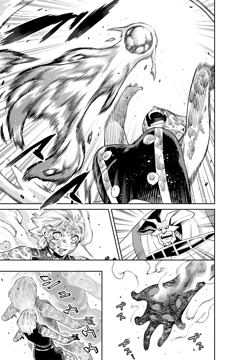 Mato Seihei no Slave Capítulo 123 - Página 9