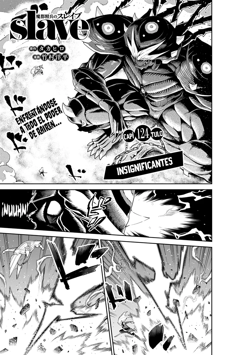 Mato Seihei no Slave Capítulo 124 - Página 2