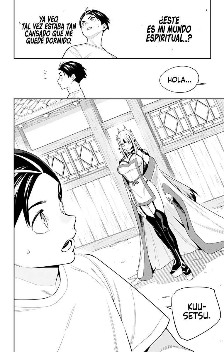 Mato Seihei no Slave Capítulo 126 - Página 11