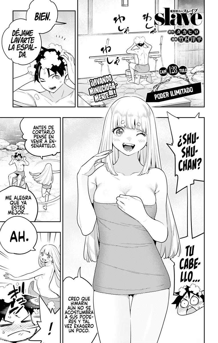 Mato Seihei no Slave Capítulo 128 - Página 3