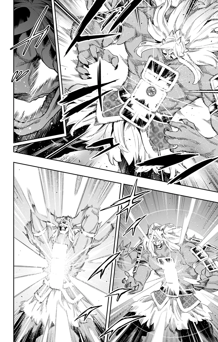 Mato Seihei no Slave Capítulo 129 - Página 24