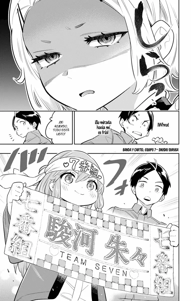 Mato Seihei no Slave Capítulo 13 - Página 10