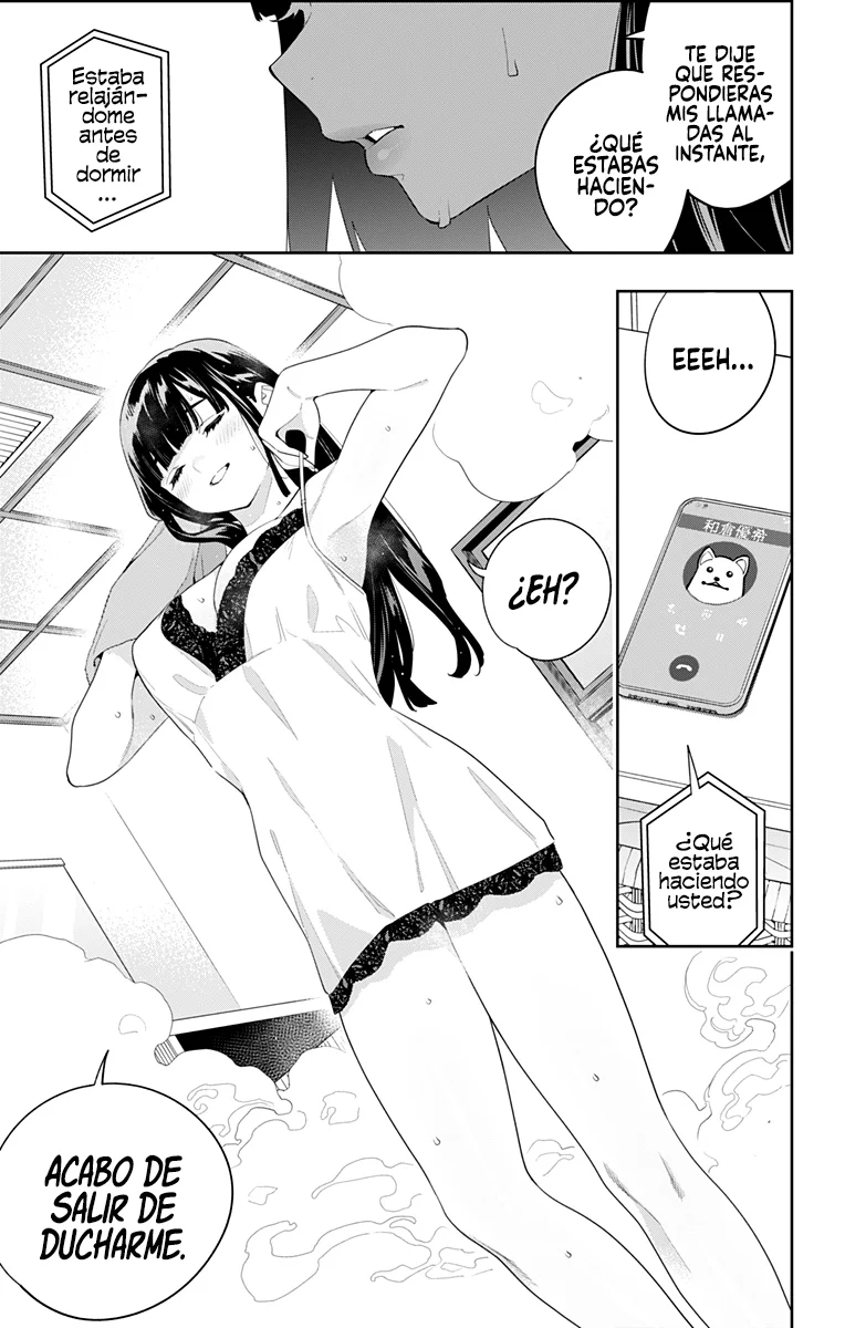 Mato Seihei no Slave Capítulo 131 - Página 17