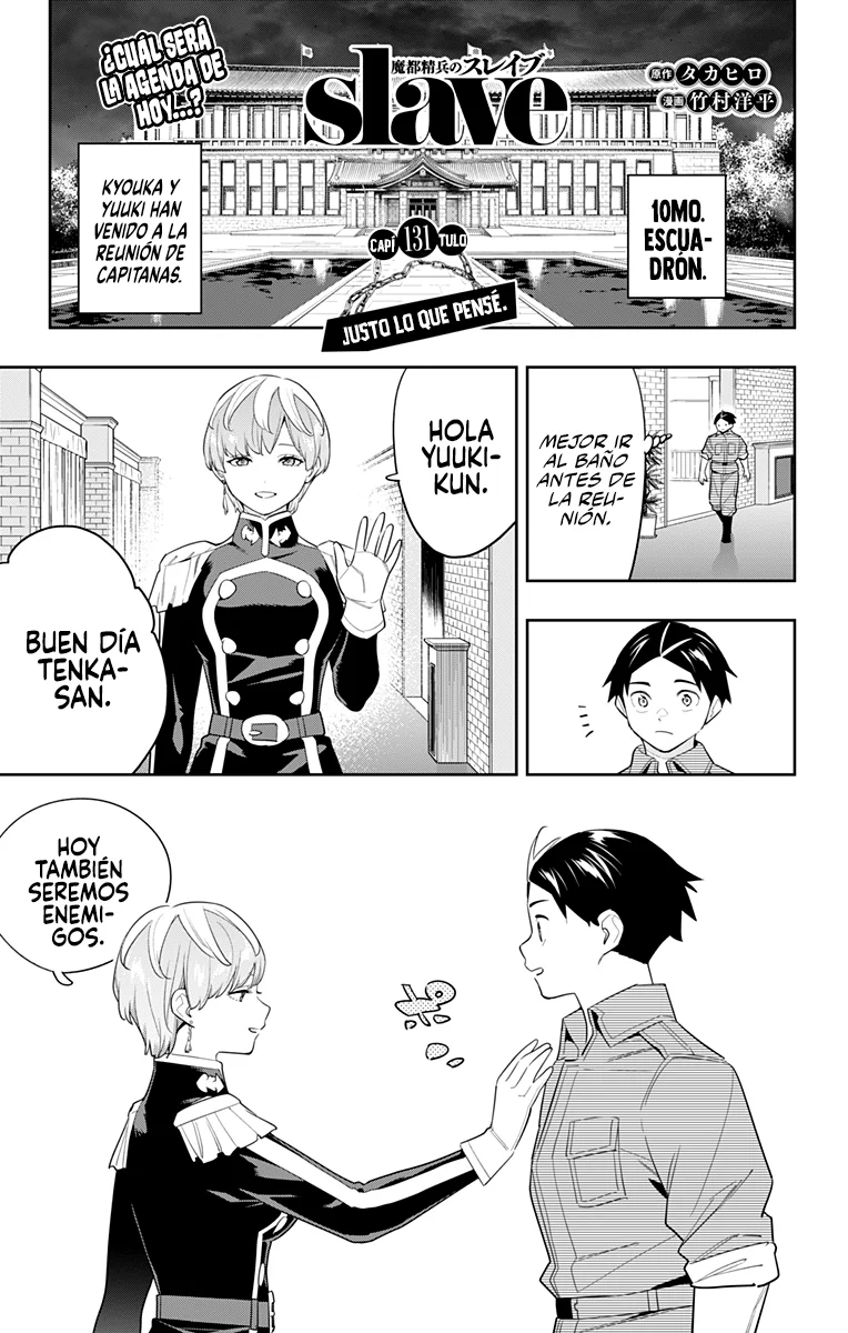 Mato Seihei no Slave Capítulo 131 - Página 2