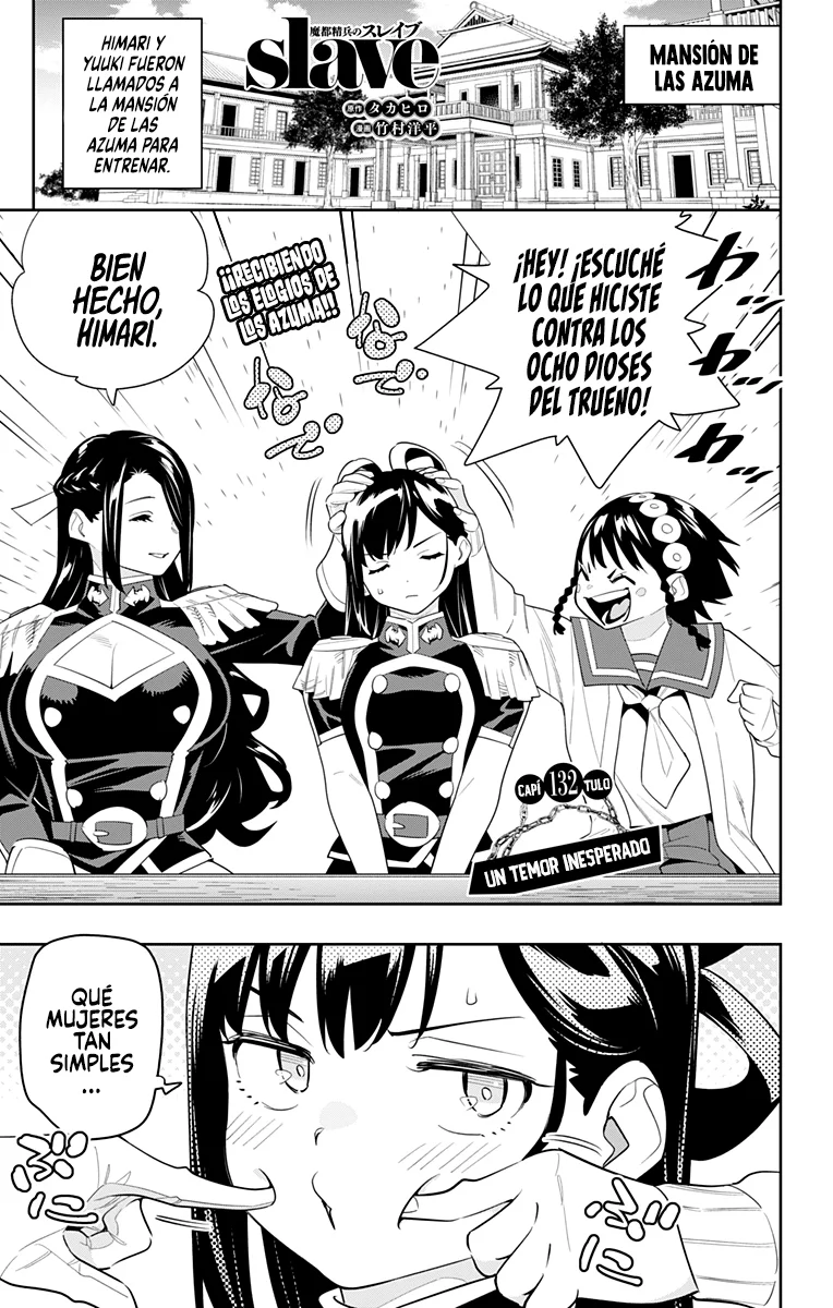 Mato Seihei no Slave Capítulo 132 - Página 2