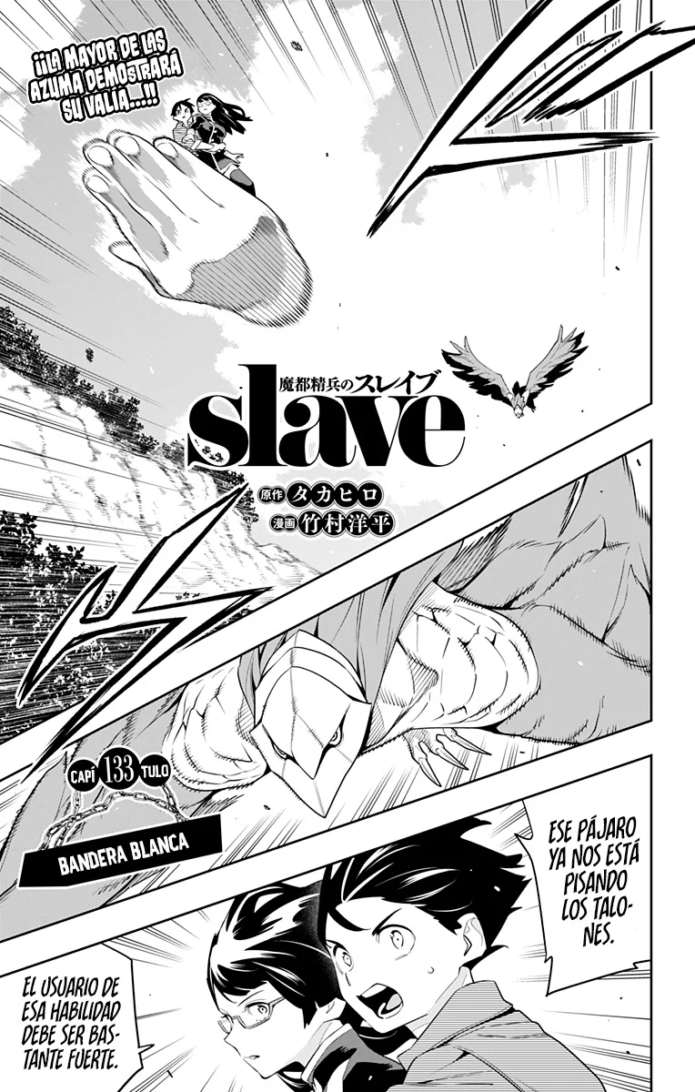 Mato Seihei no Slave Capítulo 133 - Página 2