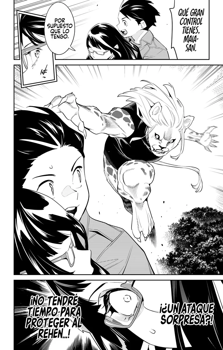 Mato Seihei no Slave Capítulo 133 - Página 7