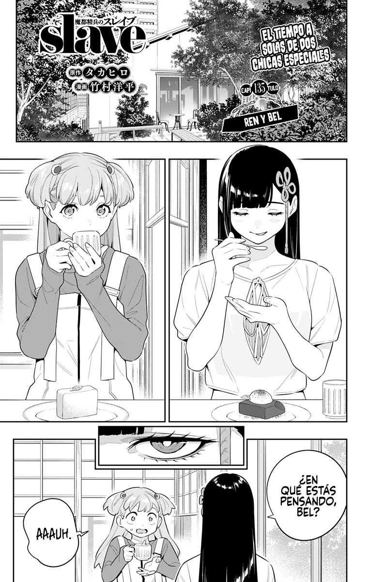 Mato Seihei no Slave Capítulo 135 - Página 2