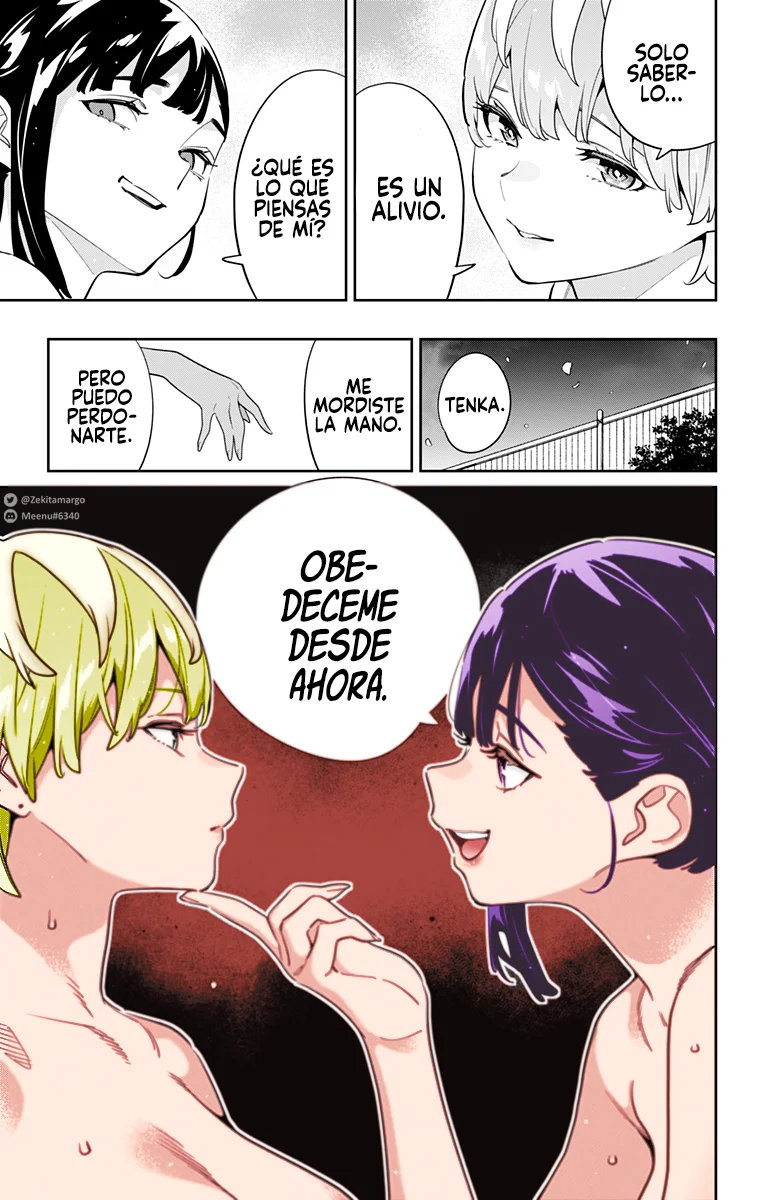 Mato Seihei no Slave Capítulo 139 - Página 18