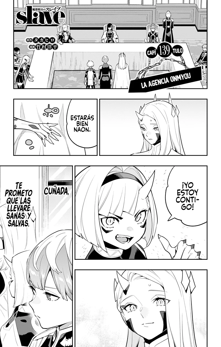 Mato Seihei no Slave Capítulo 139 - Página 2
