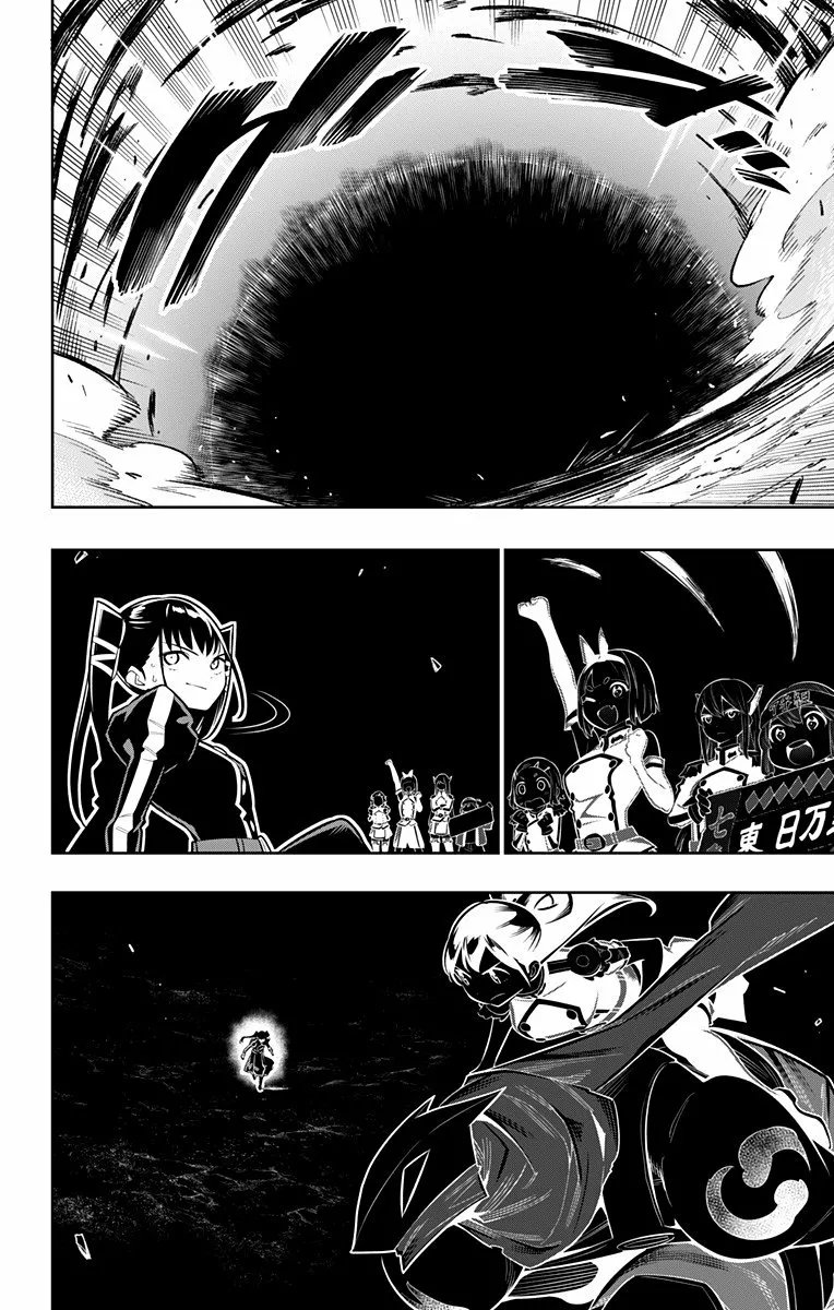 Mato Seihei no Slave Capítulo 14 - Página 17