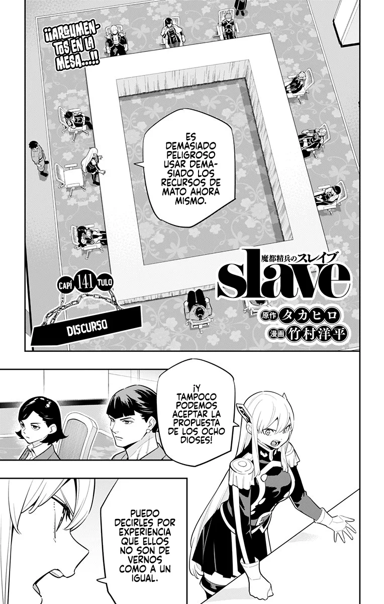 Mato Seihei no Slave Capítulo 141 - Página 2